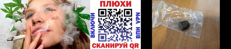 Хочу наркоту Ясногорск Alpha PVP  Мефедрон  МАРИХУАНА  Cocaine 