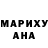 Дистиллят ТГК вейп Muslima Adbulayva