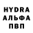 Первитин пудра Drarion