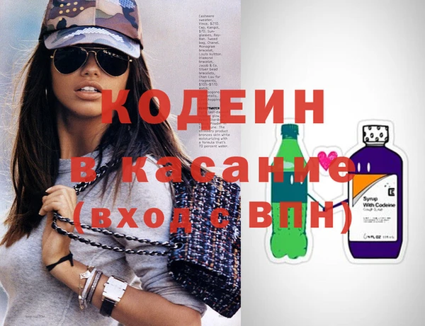 дживик Богородицк