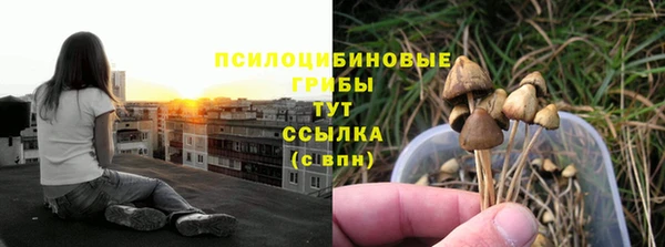 jwh Балахна