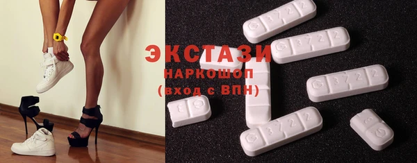 jwh Балахна