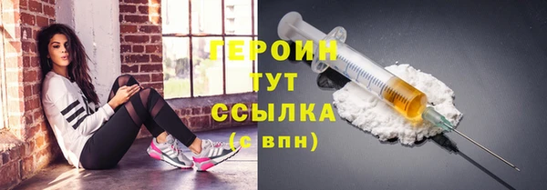 а пвп мука Богданович