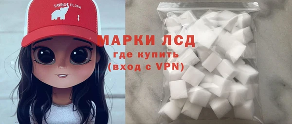 jwh Балахна