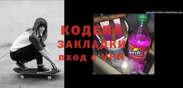 а пвп мука Богданович