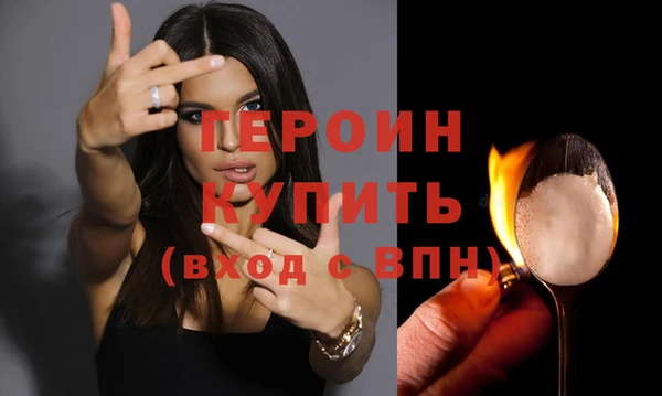 jwh Балахна