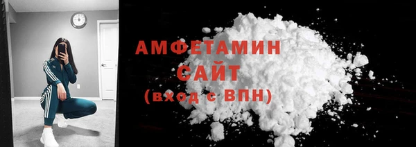 дистиллят марихуана Баксан