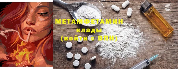 дживик Богородицк