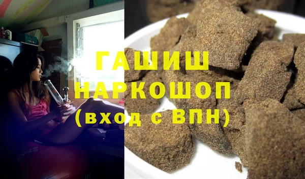 а пвп мука Богданович