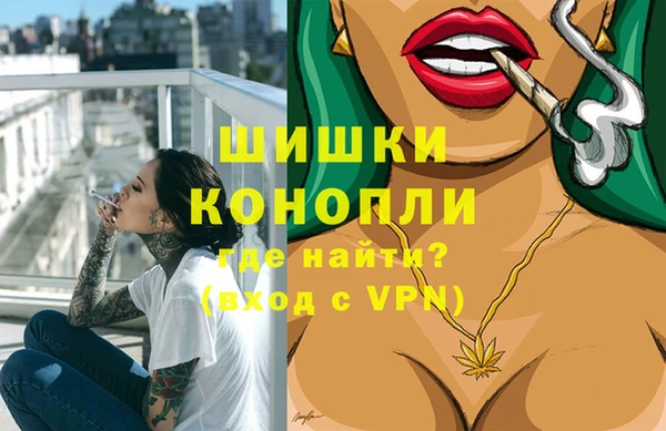 jwh Балахна