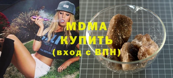 а пвп мука Богданович