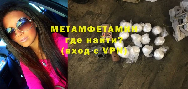 jwh Балахна