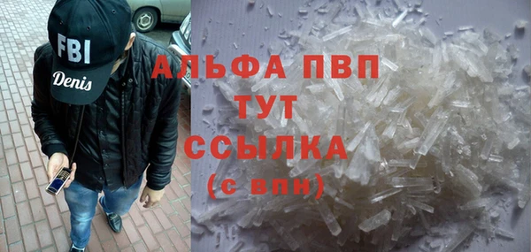 jwh Балахна