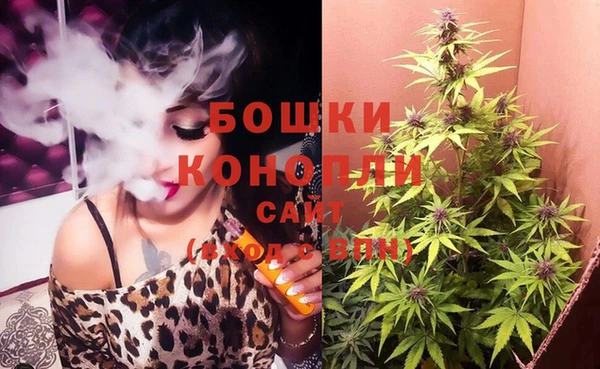jwh Балахна