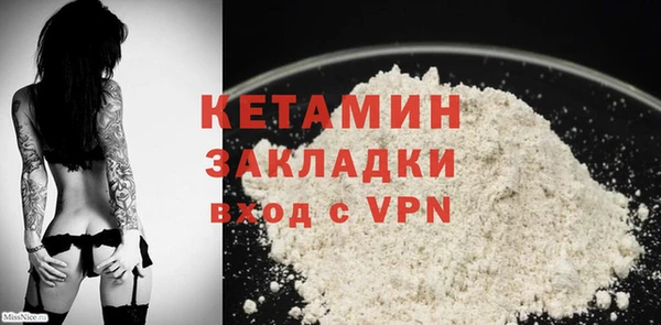 а пвп мука Богданович
