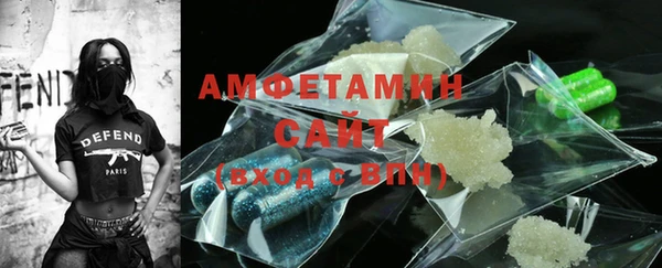 а пвп мука Богданович