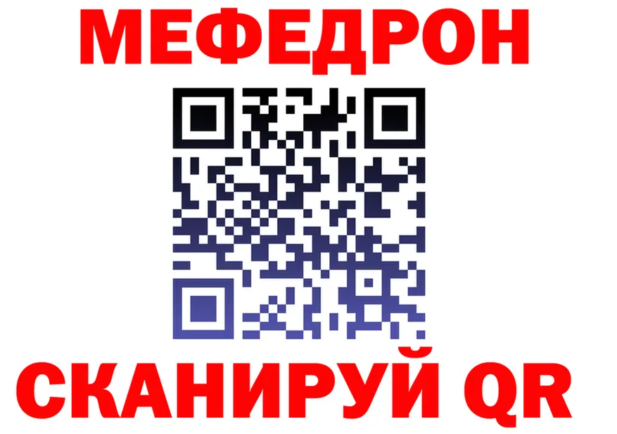 А ПВП СК КРИС зеркало дарк нет гидра Ясногорск