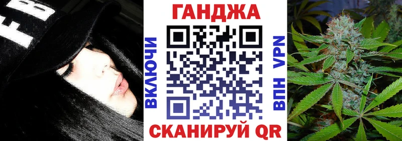 где продают   Ясногорск  ОМГ ОМГ tor  Каннабис Bruce Banner 